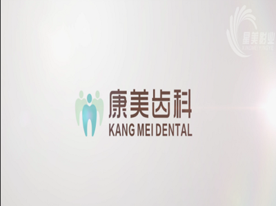 光影賦能，創意營銷新引擎——甘肅星媒文化影視節目策劃中心助您搶占市場先機